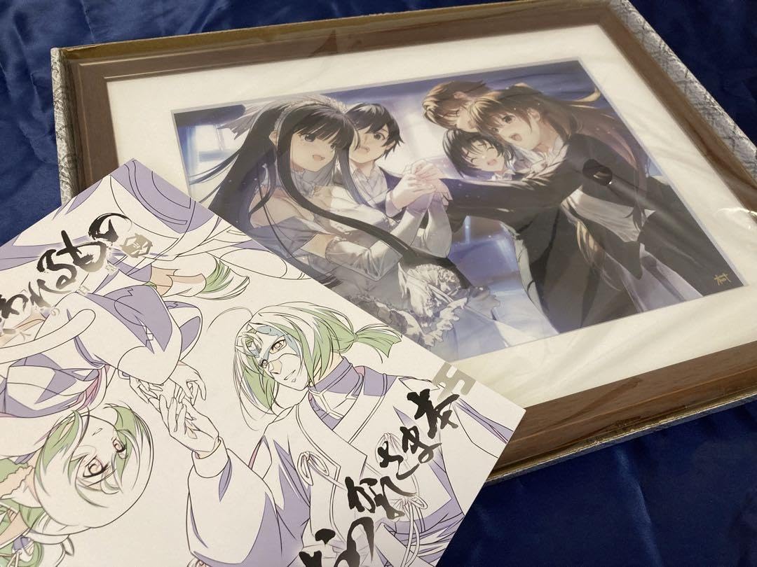 Amazon.co.jp: c101 WHITE ALBUM2 幸せへと戻る道 会場限定おつかれ